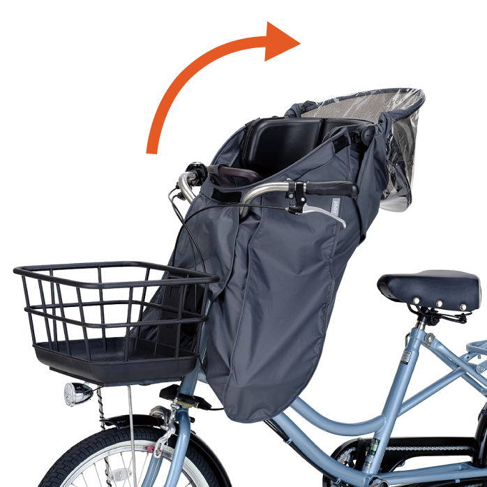 アウトレット】”ルーフミニ”フロントチャイルドシート用レインカバー