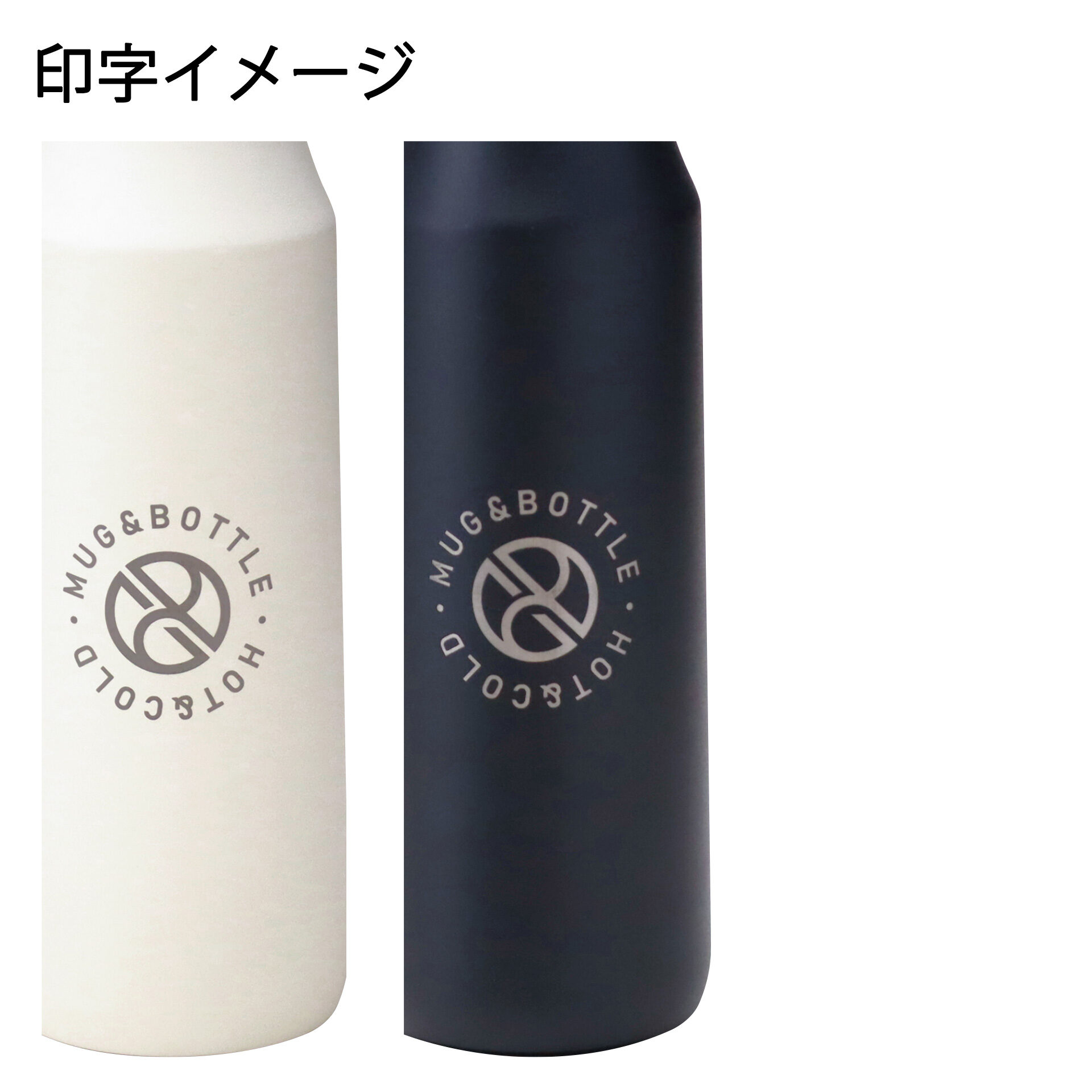 ロケットボトル – 株式会社 小倉陶器｜陶器OEM・陶器ブランド・陶器の