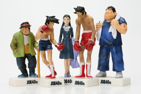 あしたのジョー40周年、フィギュア付き単行本発売 - コミックナタリー