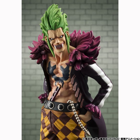 カッコイイべ…「ONE PIECE」バルトロメオがフィギュアに - コミック