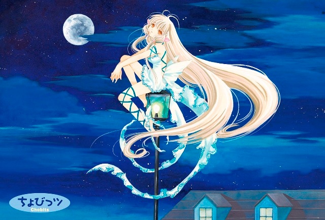 postcset_chobits_2.jpg?