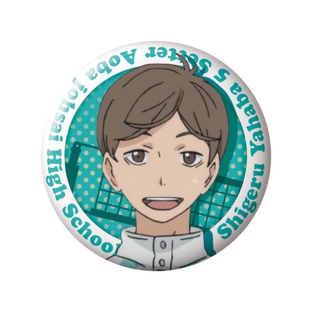 矢巾秀の缶バッジ。(c)古舘春一／集英社・「ハイキュー!!」製作委員会