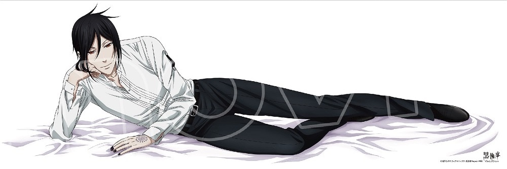 黒執事 Book of Circus 抱き枕カバー セバスチャン」(c)枢やな