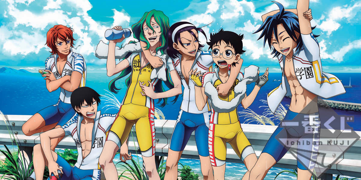 箱学レギュラー6人がきゅんキャラに！「弱虫ペダル」一番くじ