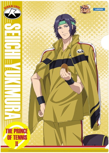 新テニスの王子様オリジナルクリアファイル」（幸村精市）(c)許斐 剛