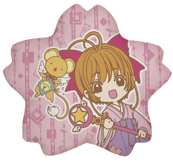 Aomote.jpg?impolicy=