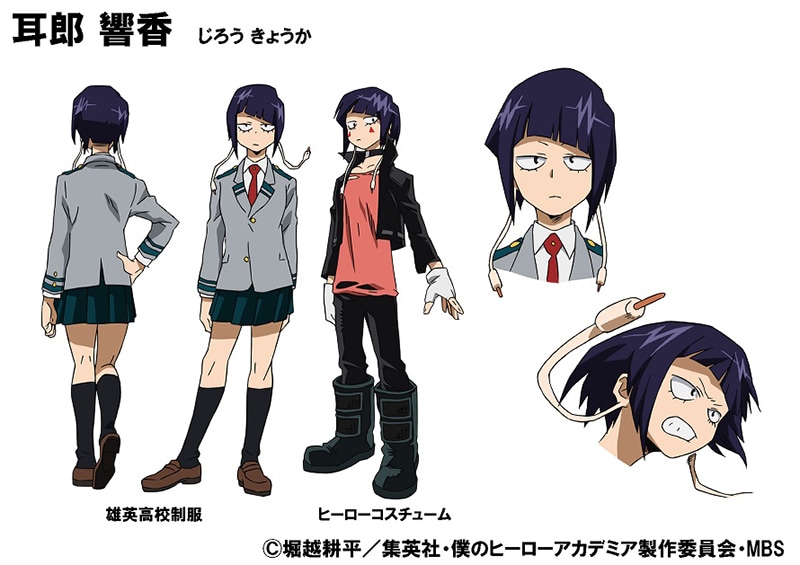 耳郎響香の設定画。 [画像・動画ギャラリー 20/35] - コミックナタリー