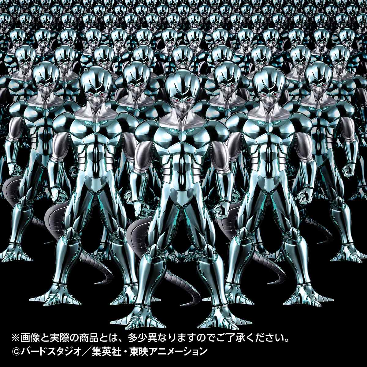 ドラゴンボール」メタルクウラが立体化、100体セットを買うとおまけで