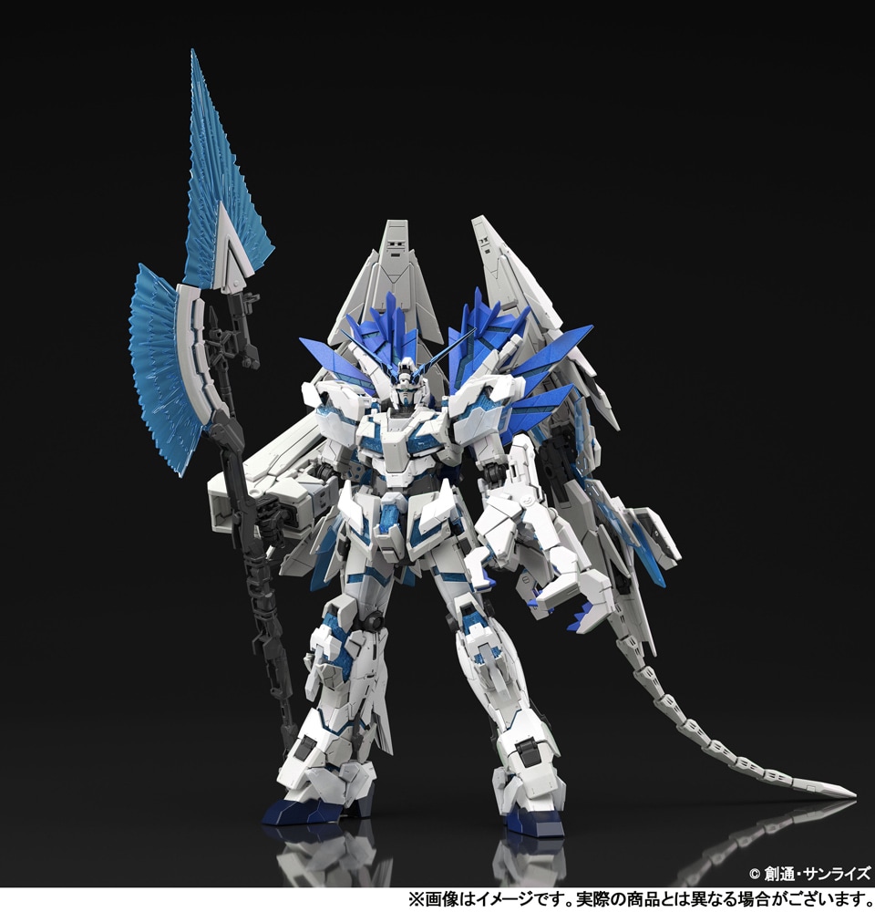 RG 1/144 ユニコーンガンダム ペルフェクティビリティ」 [画像