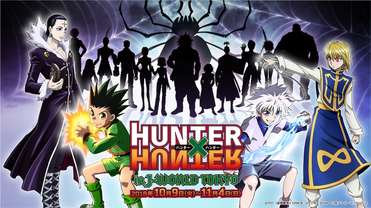 JW_hunter.jpg?impolicy=