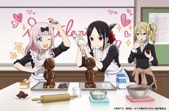 kaguya.jpg?impolicy=