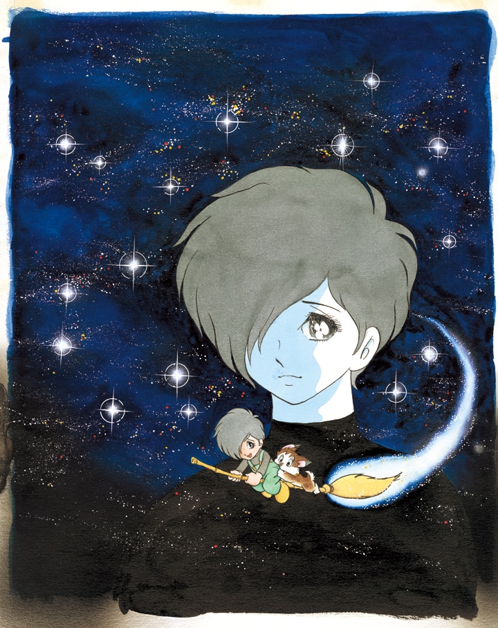 石ノ森章太郎「ジュン」シリーズ全5巻で復刻、カラーも再現 - コミック