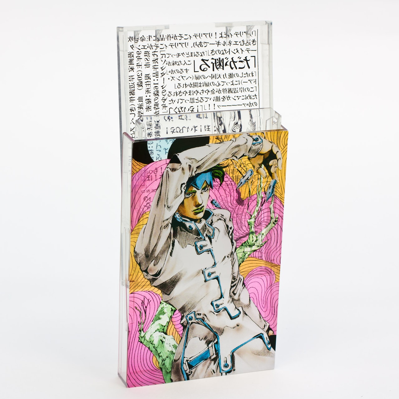 ジョジョ」ヘブンズ・ドアーの能力イメージした名刺ケース - コミック