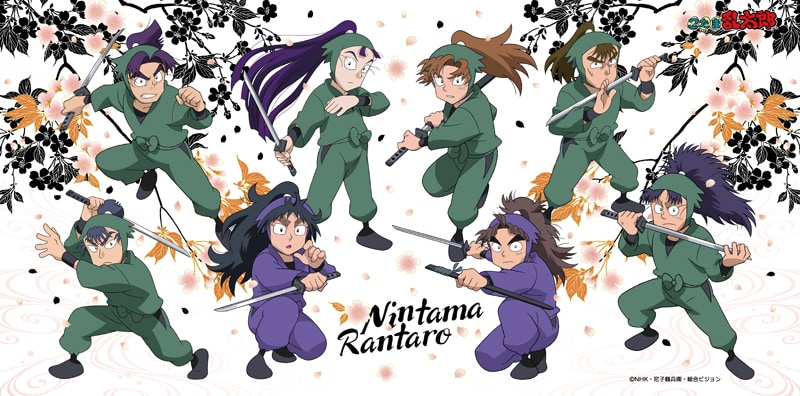 忍たま乱太郎」5年生＆6年生メインのアニくじが2月発売 - コミックナタリー