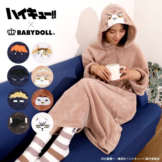 ハイキュー!!」×BABYDOLL、烏野＆音駒のジャージ模したロンパースや
