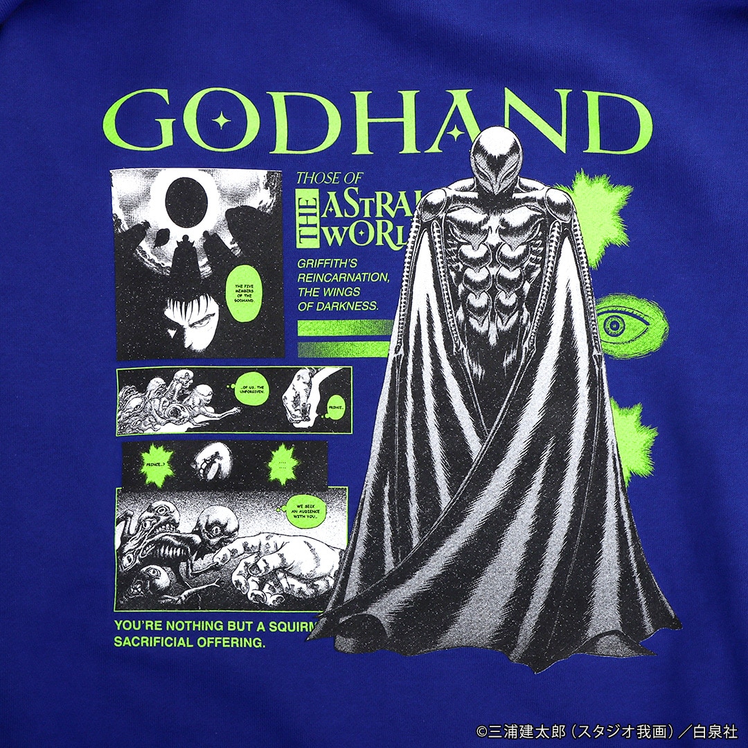 ベルセルク ゴッド・ハンドパーカー」 [画像ギャラリー 21/50