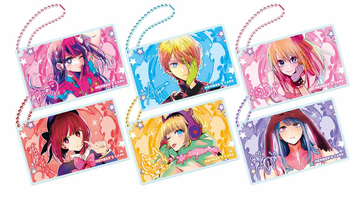 oshinoko_kaiinsyou.jpg?