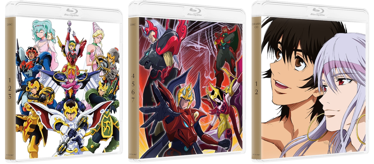 天空戦記シュラト」初のBlu-ray化 OVAまで完全収録、ドラマCDや冊子も