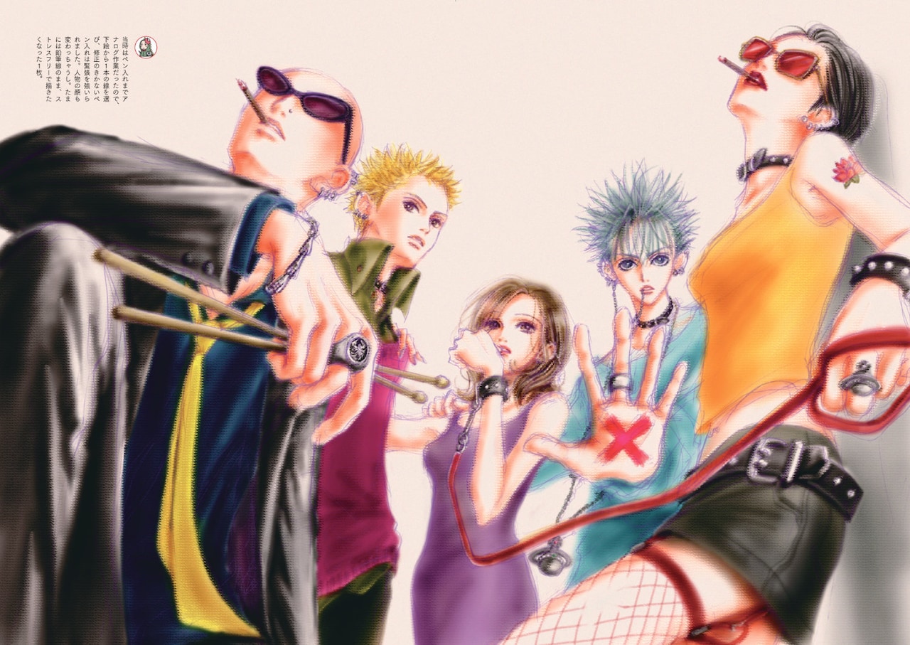 nananosekai_1.jpg?impolicy=lt&