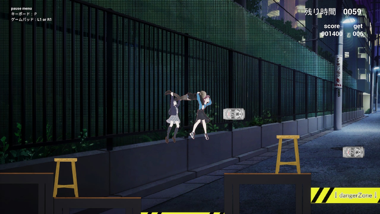 ガルクラ」発のゲーム「桃香（を）ワッショイ」発売、桃香をソファまで