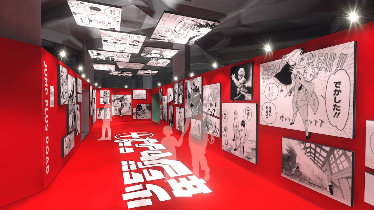 少年ジャンプ＋展」の一部展示情報公開、特典は限定イラストカード