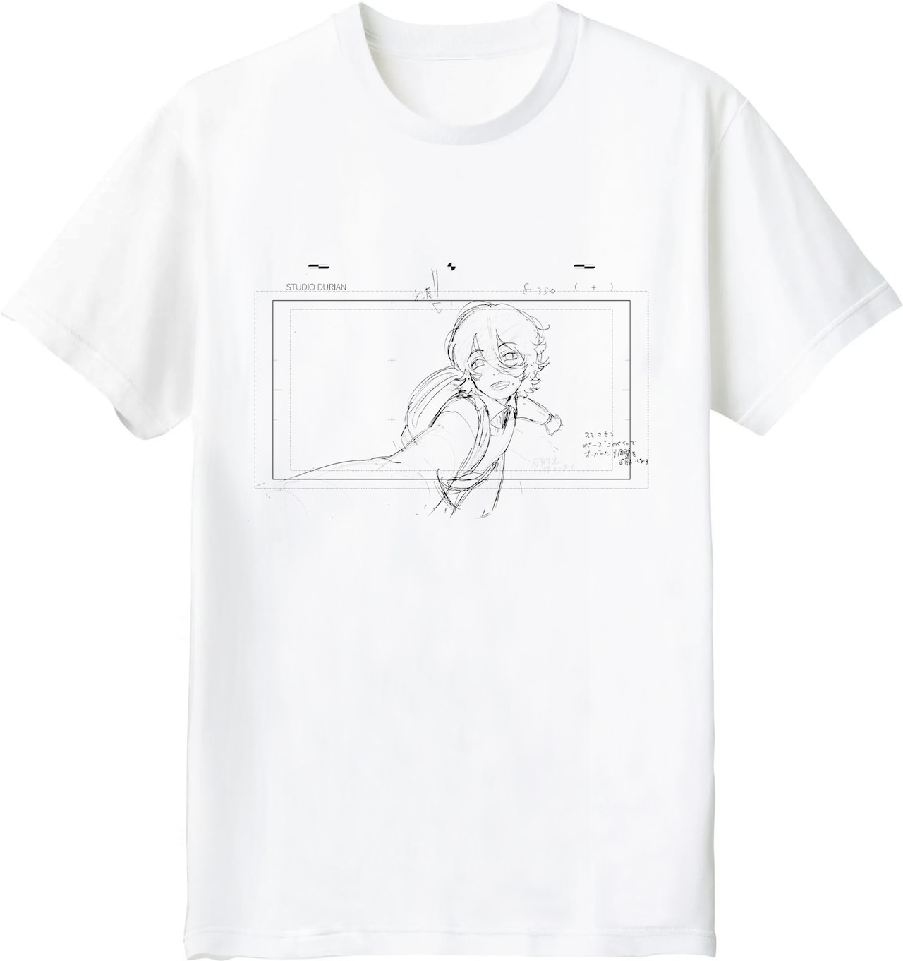 押山清高監督セレクト 展覧会オリジナルTシャツ付きチケット」のT