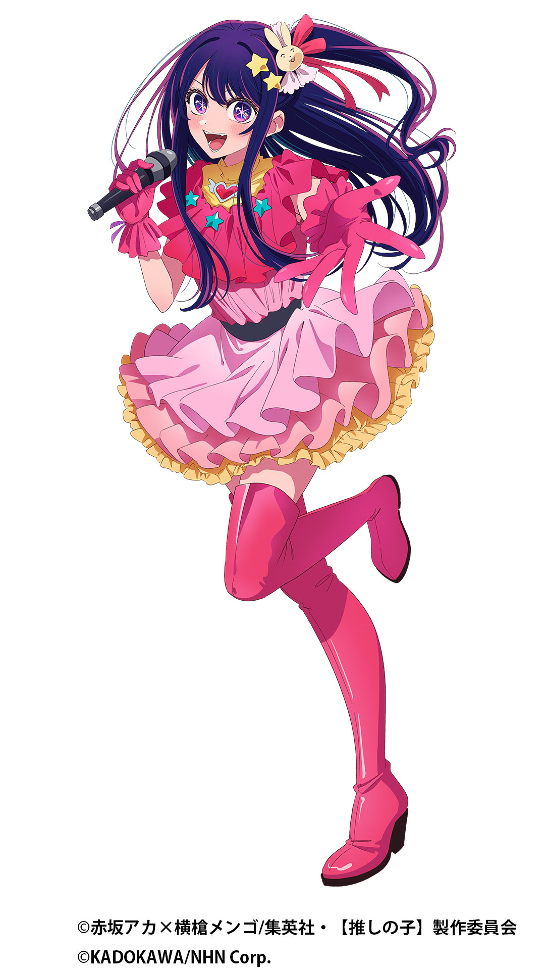 ゲーム【推しの子】Puzzle Star」より、アイ [画像ギャラリー 2/12