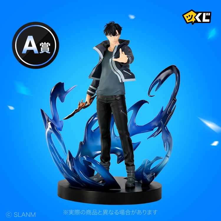 TVアニメ「俺だけレベルアップな件」ピッコマくじ A賞の「水篠旬