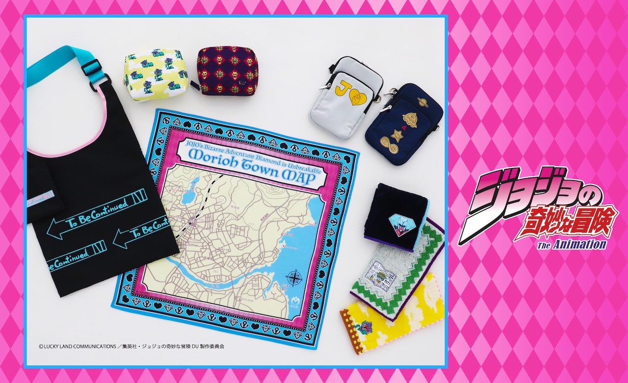 ジョジョ」4部 杜王町の地図デザインしたハンカチ、露伴のタオル