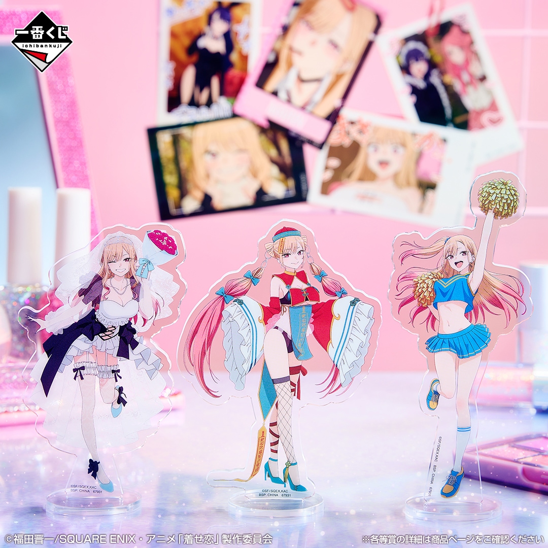 A賞 喜多川海夢フィギュア 十六夜ありさVer. 1/7 Gracemaster 一番くじ