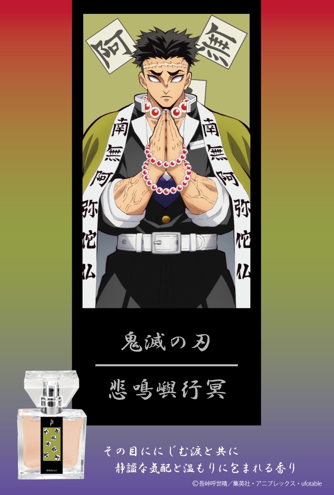 himejima.jpg?impolicy=lt&