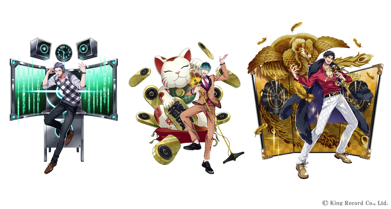 ヒプマイ」どついたれ本舗の誕生から今日で1年、3人の新規イラスト公開