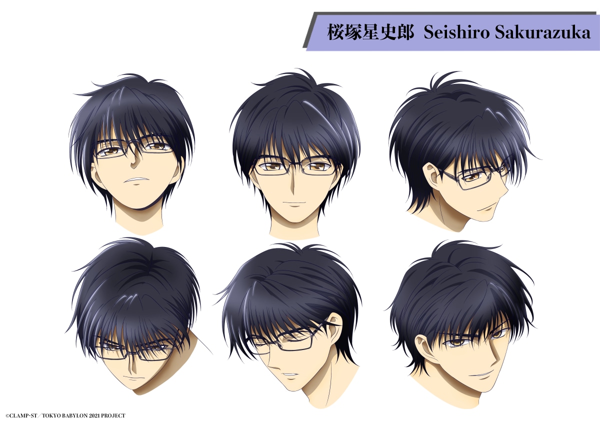 桜塚星史郎（CV：梅原裕一郎） [画像ギャラリー 11/18] - コミックナタリー