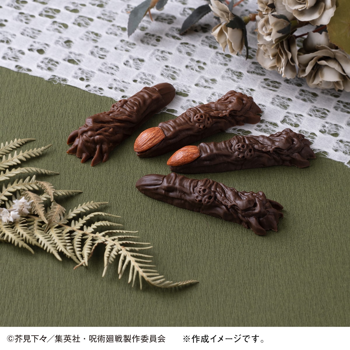 あなたも宿儺の器に、「呪術廻戦」“宿儺の指”が5本作れるチョコ型誕生
