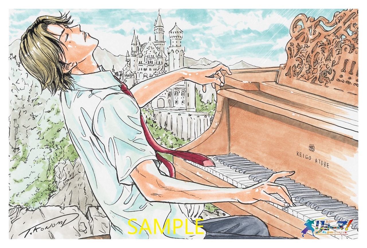 リョーマ！」2週目の特典ポストカードが解禁に、許斐剛による跡部の