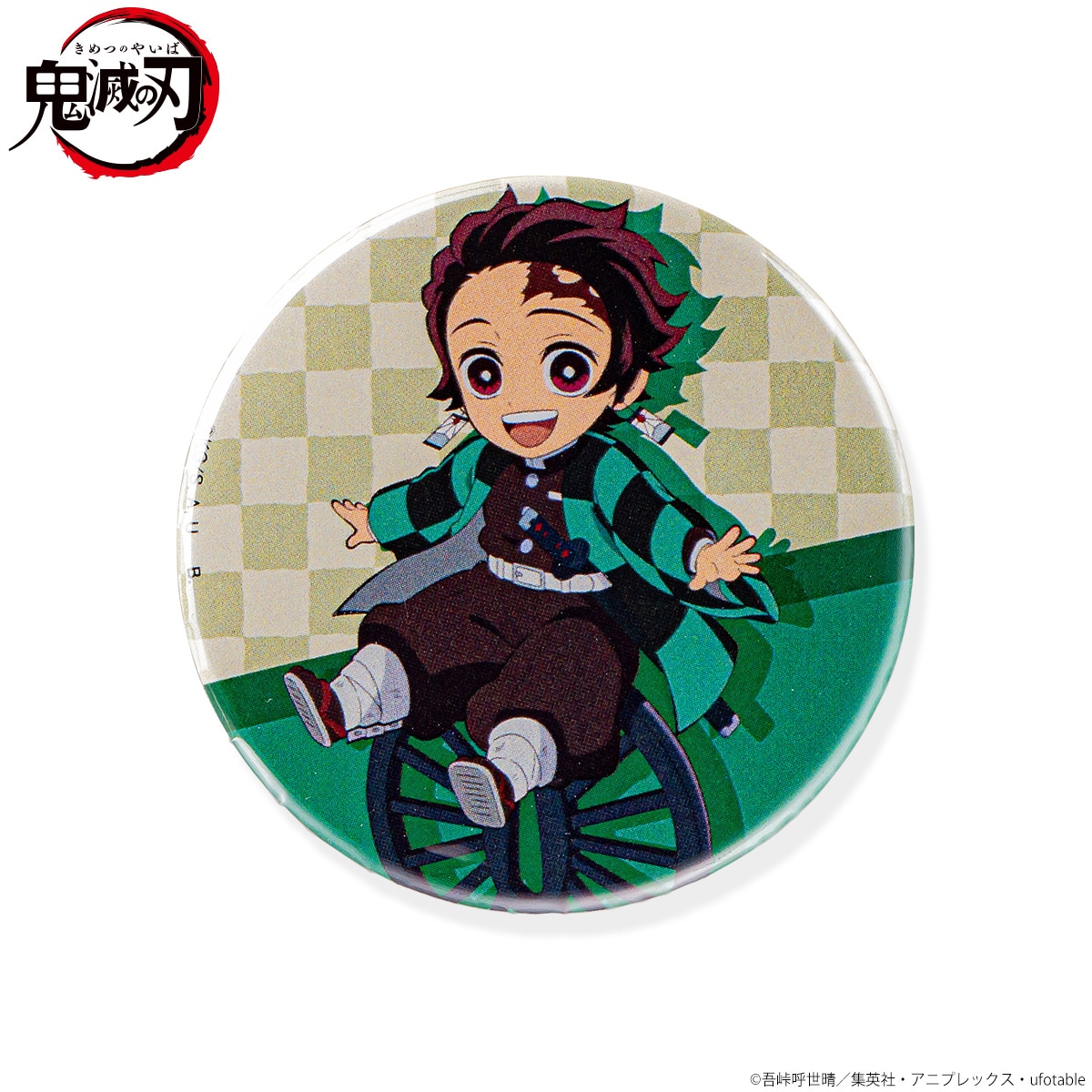 kimetsu_cyokonto019.jpg?