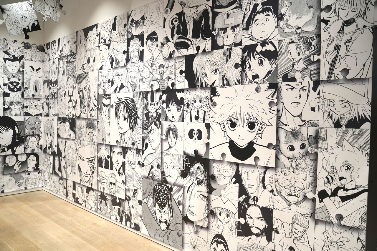 冨樫義博展」明日開幕！幽白からH×Hまで、362点の原画や資料でその軌跡