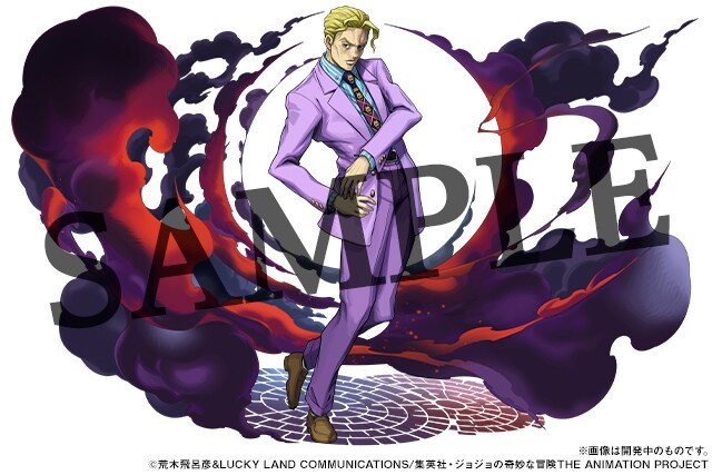 吉良吉影」 [画像ギャラリー 12/18] - コミックナタリー