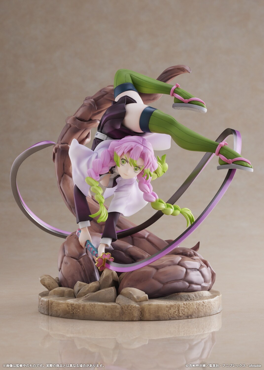 甘露寺蜜璃 1/8スケールフィギュア」 [画像ギャラリー 2/10