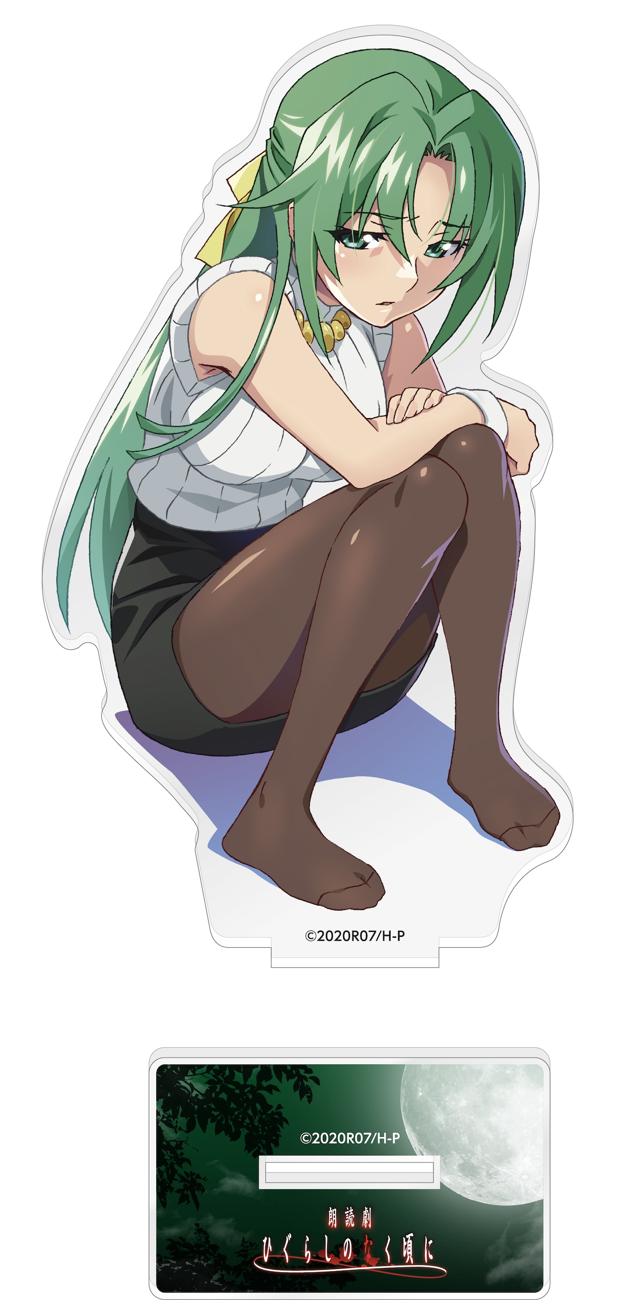 1月22日まで値下げ】 メルカリ便で発送！ひぐらしのなく頃に