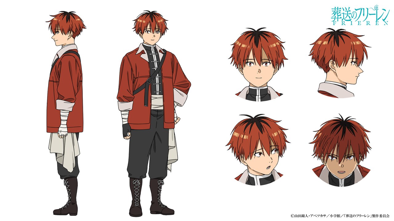アニメ「葬送のフリーレン」フェルン役は市ノ瀬加那、シュタルク役は