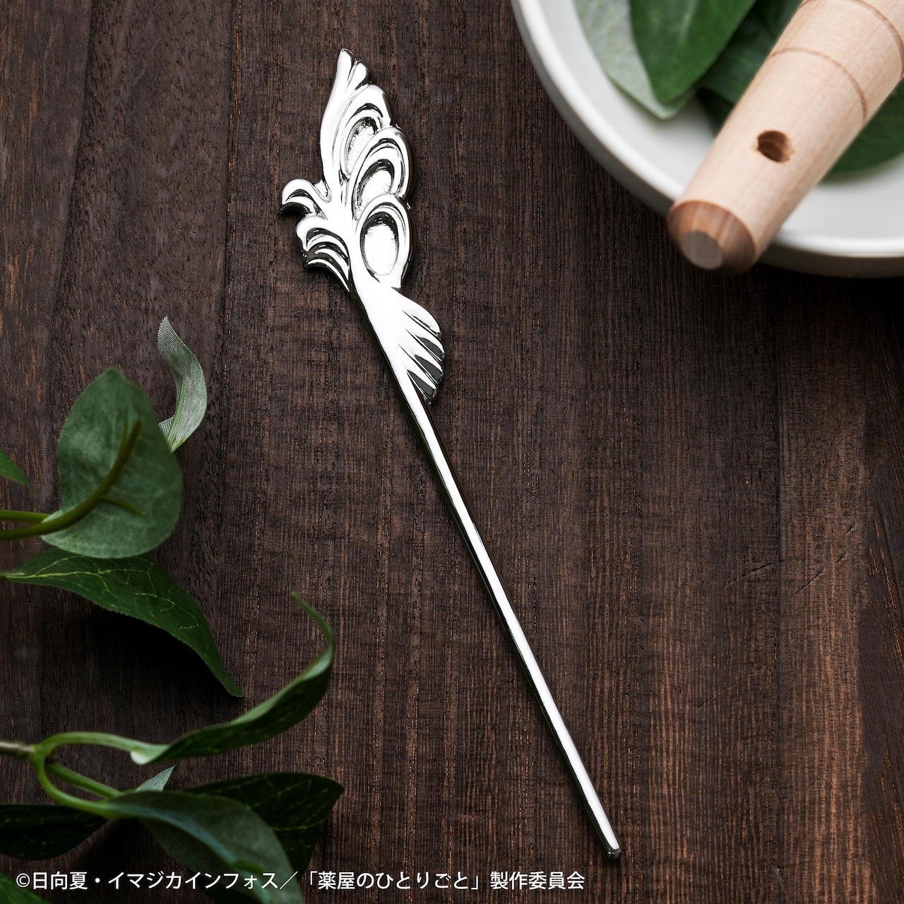 アニメ「薬屋のひとりごと」壬氏が猫猫に贈ったかんざしがグッズ化、髪