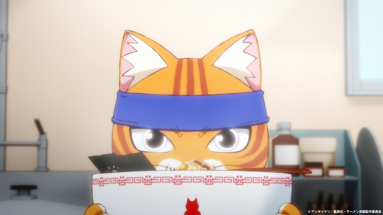 ramenakaneko_pv.jpg?impolicy=