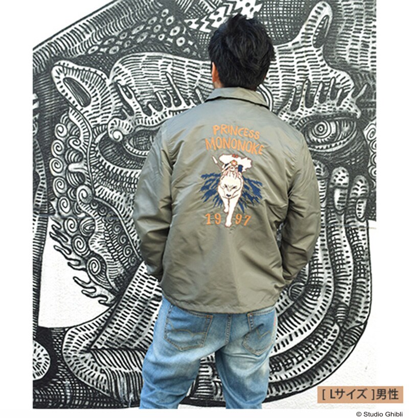 もののけ姫 コーチジャケット 荒ぶる森の神」着用イメージ。 [画像