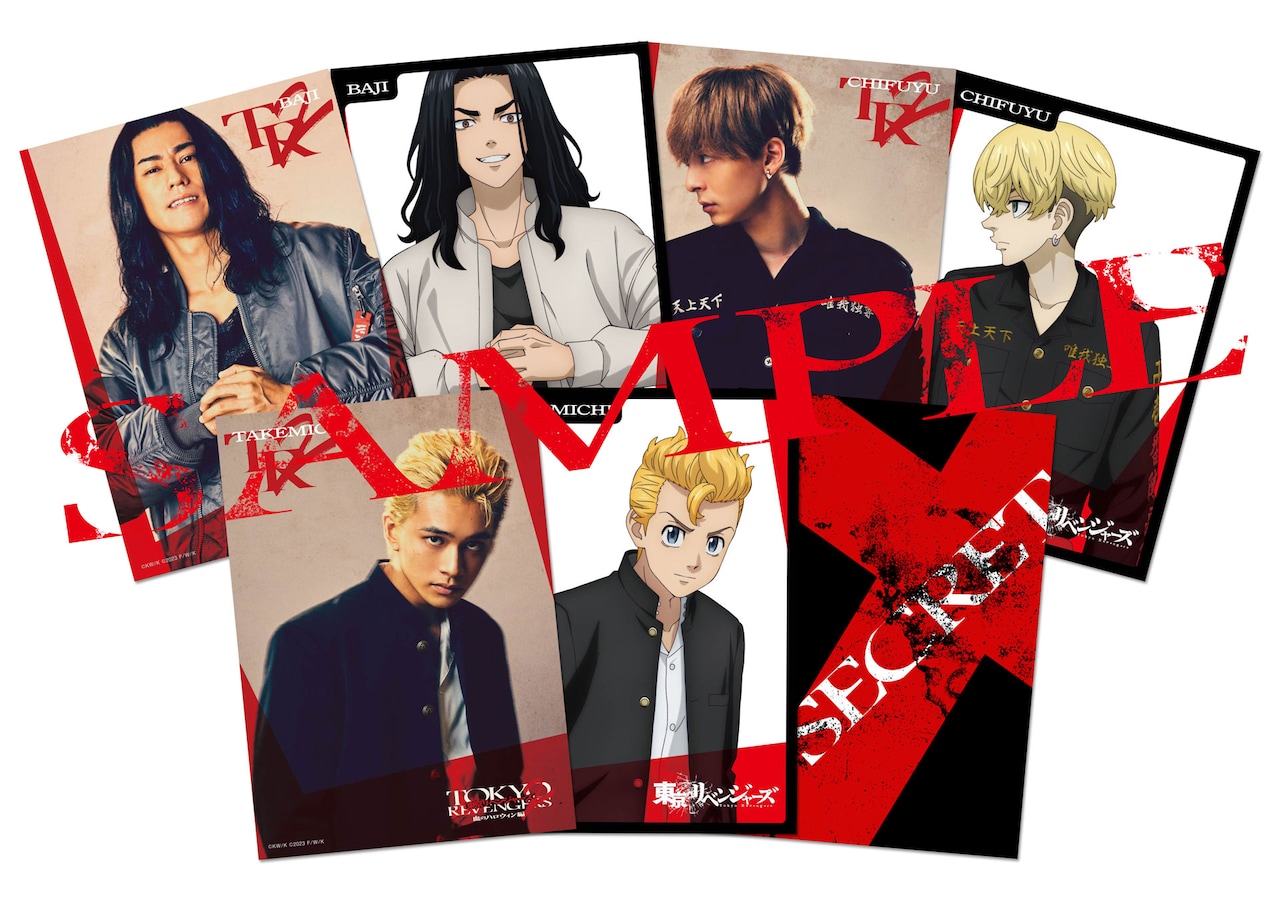 東リベ2」新入場者特典は実写＆アニメのキャラカード、タケミチ・場地