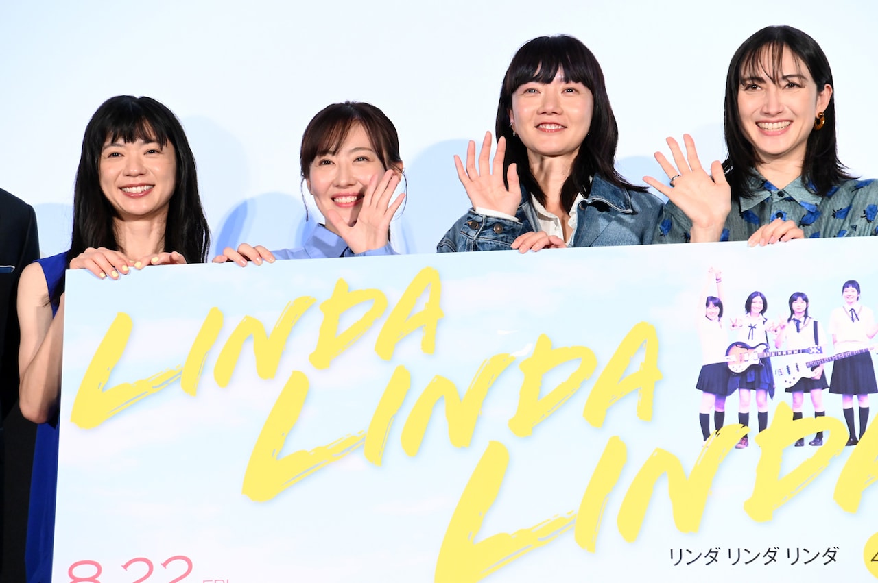 リンダ リンダ リンダ」は永遠の映画！ペ・ドゥナ、前田亜季、香椎由宇