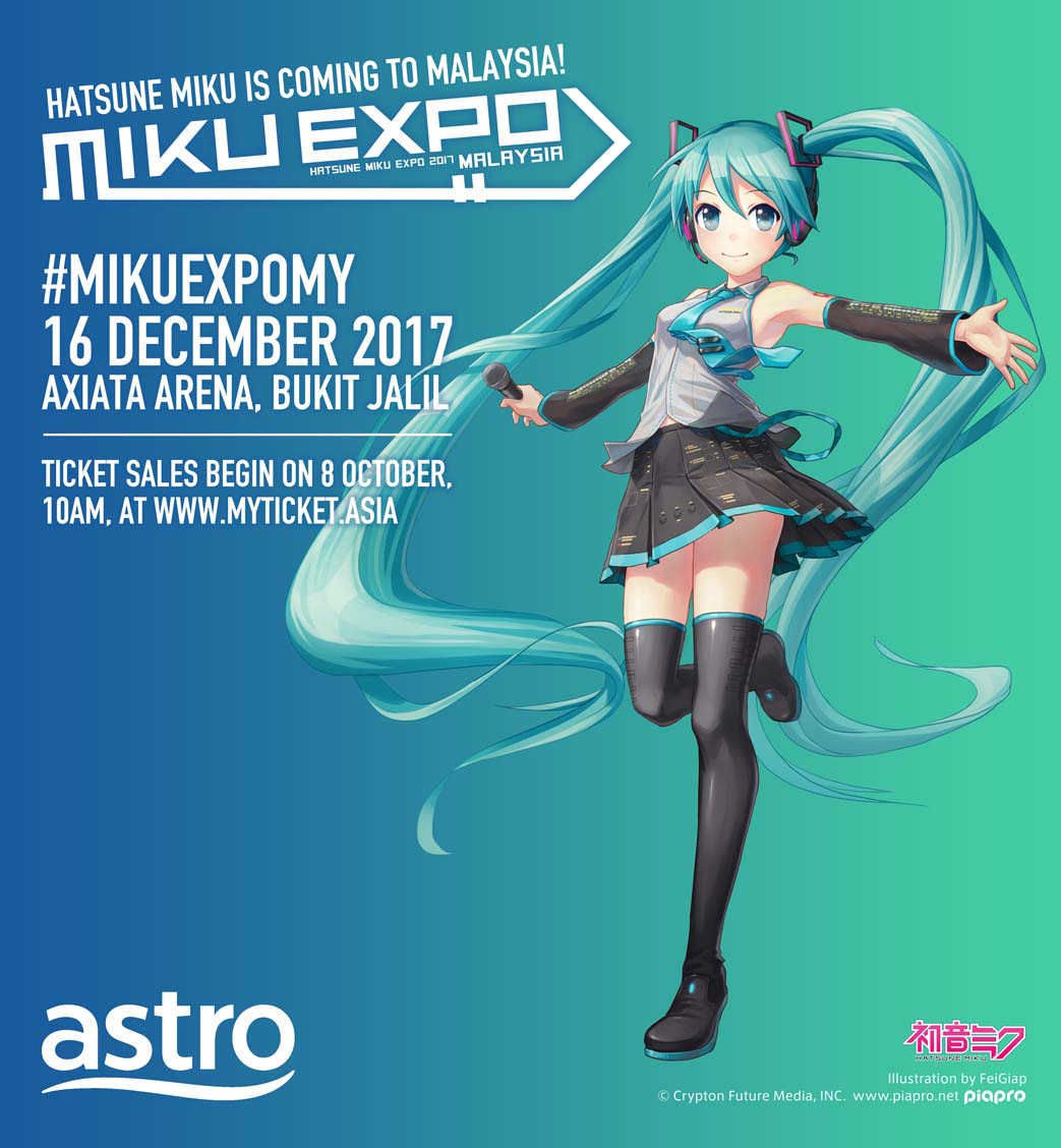 EXIT TUNES 初音ミク 缶バッジ 春 MIKU EXPO マレーシア - メルカリ
