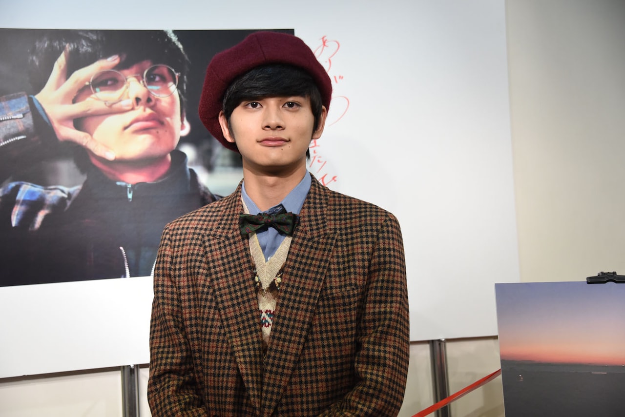 北村匠海、夢叶えた20歳記念個展は「私欲満載」DISH//メンバーも祝福に