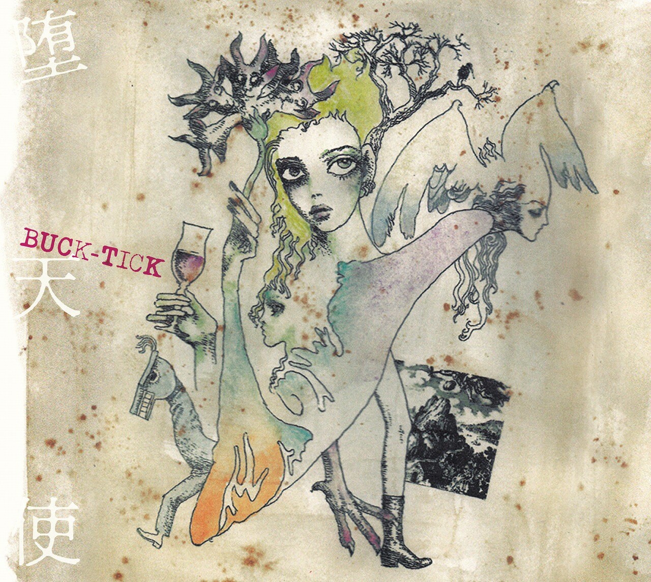 BUCK-TICK 今井寿 レギンス 星野英彦 樋口豊 櫻井敦司 宇野亜喜良 BUCK