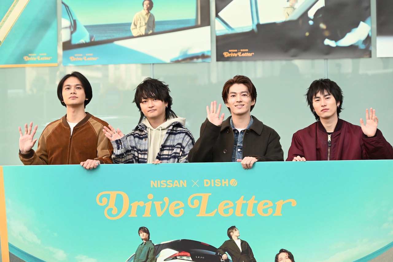 ドライブ大好きDISH//北村匠海、今年の目標は「片道14時間で九州まで